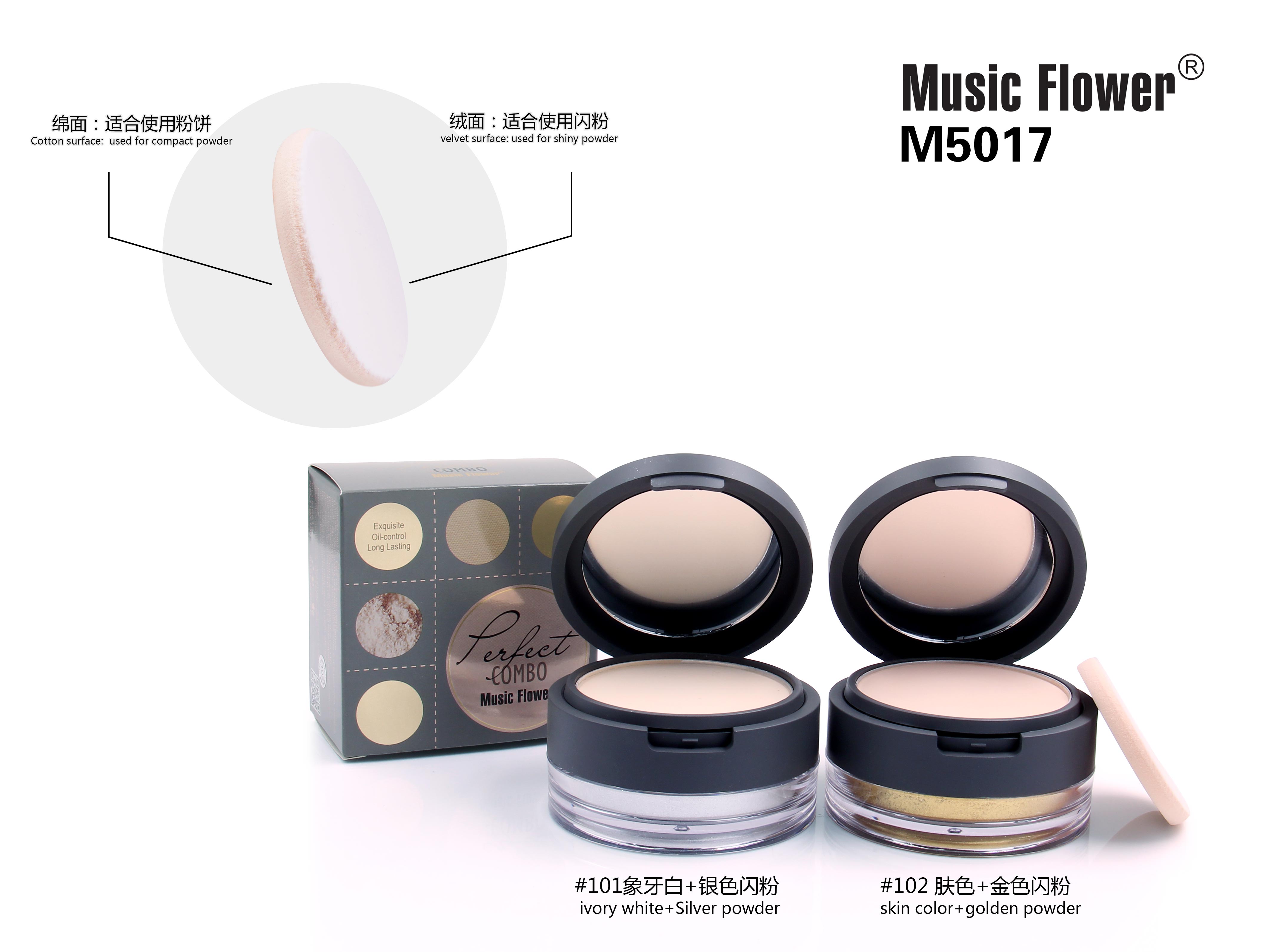 MUSIC FLOWER COMPACT POWDER+SHINY POWDER M5017