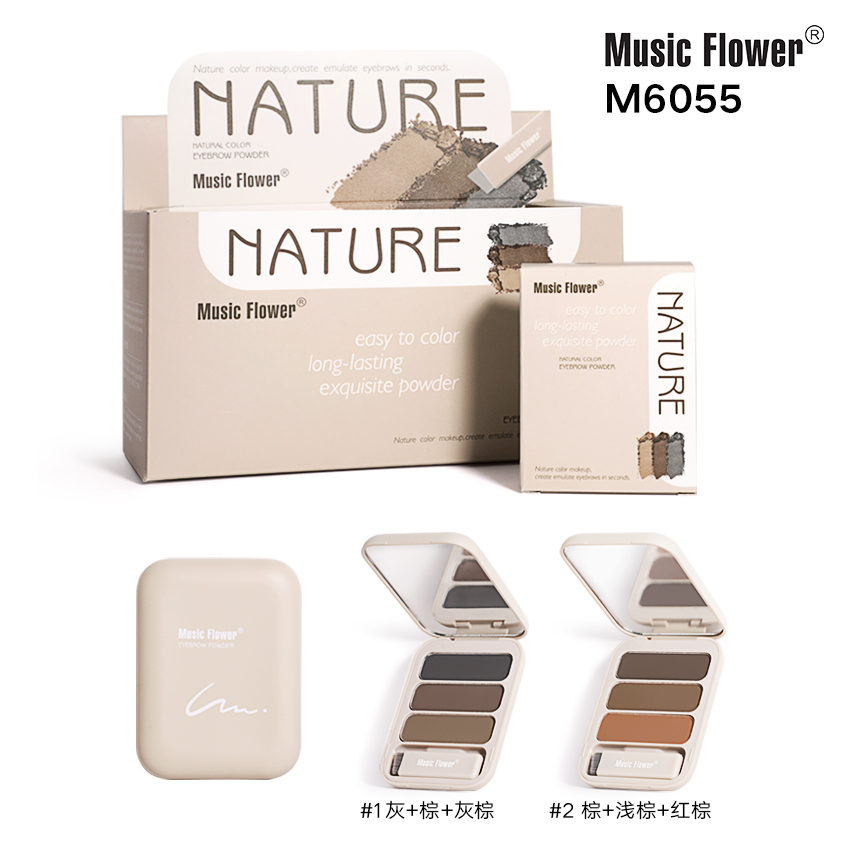 MUSIC FLOWER EYEBROW POWDER M6055