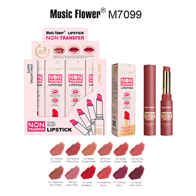 音乐花 不沾杯口红  M7099