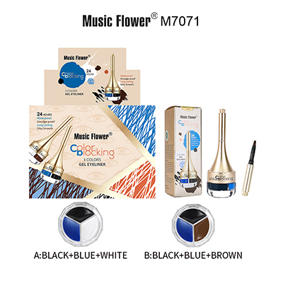 音乐花 三色眼线膏  M7071
